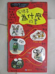 T5雷達感應燈管T8人體感應LED日光燈智能改造地下車庫 燈地庫高亮 歷史價格詳細信息