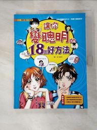 林虹伶「1st寫真」Photobook 歷史價格詳細信息