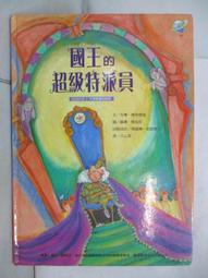 小豹子量具三角尺木工畫線尺過線尺鋁合金尺子劃線尺子胖子雜貨店  露天市集  全台最大的網路購物市集 歷史價格詳細信息