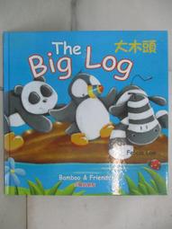 (二手)The big silver book of Russian verbs俄文動詞 歷史價格詳細信息