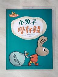 麥德絲肌 膠原蛋白潔顏泡沫慕絲 150ml/【MILDSKIN】膠原蛋白潔顏泡沫慕絲~洗卸護三合一 歷史價格詳細信息