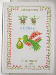 佛瑞 法朗克 小提琴奏鳴曲集 泰絲敏里托 Tasmin Little Franck Faure CHAN10940 歷史價格詳細信息