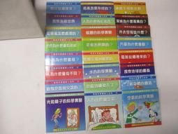 圖解青少年的難搞小劇場：阿德勒正向教養 幫你STEP BY STEP化解青春期風暴 擺脫為人父母的焦慮與恐懼 歷史價格詳細信息