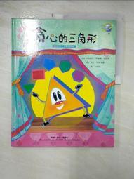 少有的瑞士CLINTON手動包金軍用古董錶，自由法国洛林双十字徽章印記，表徑27.7不含把頭，走時正常。  二戰期間法國 歷史價格詳細信息