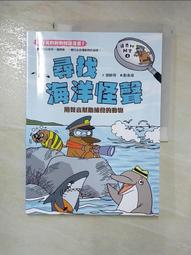 胡聲依舊 1 台語名曲精選 二胡的魅力 溫拿 CD專輯 二手 B75 歷史價格詳細信息
