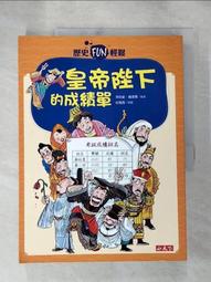 j13 無線領夾麥克風一拖二網絡錄音攝像智能降噪麥克風 歷史價格詳細信息
