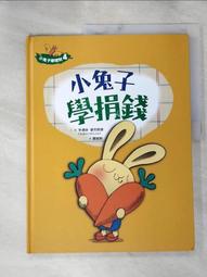 麥德絲肌 膠原蛋白潔顏泡沫慕絲 150ml/【MILDSKIN】膠原蛋白潔顏泡沫慕絲~洗卸護三合一 歷史價格詳細信息