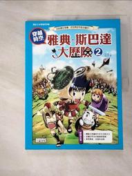 空少油2l容量家用全自動自動斷電mf-kz20m1-703 歷史價格詳細信息