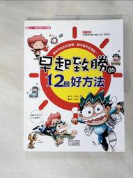 (J38)1999 國立成功大學 會計系系友會紀念光碟~簡測如圖/售出不退~ 歷史價格詳細信息