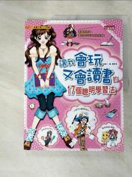 (J38)1999 國立成功大學 會計系系友會紀念光碟~簡測如圖/售出不退~ 歷史價格詳細信息