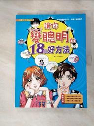 (J38)1999 國立成功大學 會計系系友會紀念光碟~簡測如圖/售出不退~ 歷史價格詳細信息