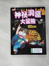 J34 冰票南紅 天然四川涼山老礦冰票南紅瑪瑙8-11MM圓珠單圈手珠 佛教七寶之一 情侶開運手串 禮物 歷史價格詳細信息