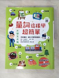 jhm-v8五頭纖體儀 美體塑形儀 rf射頻負壓40k美容儀器 歷史價格詳細信息