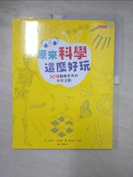 【吉寶】30組 用心愛地球 花香 20L環保清潔袋(中-玫瑰香)3捲/包53X63cm 歷史價格詳細信息