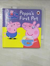 【露天書寶二手書T1/少年童書_HXL】我最討厭你了_珍妮絲梅尤德里文, 林真美譯 歷史價格詳細信息