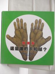 這是寶媒體 西餐沒有那麼難：70+主廚私房料理初登場 全新. 歷史價格詳細信息