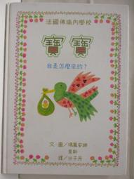佛瑞 法朗克 小提琴奏鳴曲集 泰絲敏里托 Tasmin Little Franck Faure CHAN10940 歷史價格詳細信息