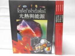 二手 優科Ruckus R610 雙頻千兆無線路由器 室內吸頂AP 穿墻wifi 歷史價格詳細信息