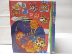 三十三歲的逆襲：在不夠完美的人生裡，我允許自己軟弱卻依然認真生活[二手書_良好]7739 TAAZE讀冊生活 歷史價格詳細信息