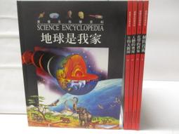 售資源-霸主、大帝、聖盃，只能運送已開區的服 歷史價格詳細信息