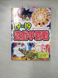 英寶隱形襪 No Show 女士防滑內襯襪低幫襪夏季矽膠防滑鞋跟淺口船襪冰絲超薄透氣女襪 歷史價格詳細信息