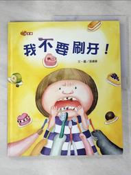 J8a/NEW＜日本雑誌付録　Cher心柄對折式化粧鏡+巾着＞限量非売品 歷史價格詳細信息
