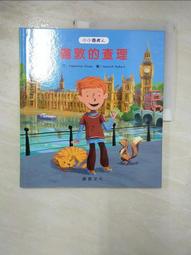 【露天書寶二手書T1/少年童書_J7E】小小國際人-羅馬的保羅 歷史價格詳細信息