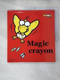 酷龍二人組 CLONS 3 FUNKY TOGETHER CD專輯 二手 B65 歷史價格詳細信息