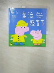 貝斯特超力明 葉黃素FloraGLO膠囊 60粒 專品藥局【2005451】 歷史價格詳細信息
