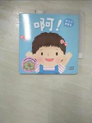 【郁軒】啞鈴凳飛鳥重訓健身椅-仰臥起坐板(加贈後拉力繩二條) 歷史價格詳細信息