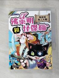 HTR 螺旋槳束槳器 for Mavic AIR ２ 歷史價格詳細信息