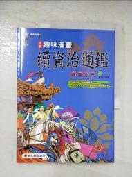 通遼市定做上料機 塑料粉末輸送機 通化顆粒螺旋上料機 歷史價格詳細信息