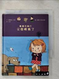 吉羅娜 千層酥【小麥購物】24H出貨 台灣現貨【A101】千層酥 零食 餅乾 甜食 下午茶 千層餅乾 千層派 點心 甜點 歷史價格詳細信息