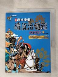 通遼市定做上料機 塑料粉末輸送機 通化顆粒螺旋上料機 歷史價格詳細信息