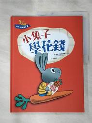 麥德絲肌 膠原蛋白潔顏泡沫慕絲 150ml/【MILDSKIN】膠原蛋白潔顏泡沫慕絲~洗卸護三合一 歷史價格詳細信息
