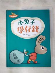 麥德絲肌 膠原蛋白潔顏泡沫慕絲 150ml/【MILDSKIN】膠原蛋白潔顏泡沫慕絲~洗卸護三合一 歷史價格詳細信息