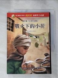 里斯本的故事DVD 數位修復版，Lisbon Story，魯迪格福格勒＆派屈克波查，台灣正版全新109/10/16發行 歷史價格詳細信息