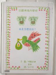 佛瑞 法朗克 小提琴奏鳴曲集 泰絲敏里托 Tasmin Little Franck Faure CHAN10940 歷史價格詳細信息