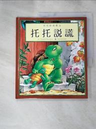 達倫特酥油燈2/12/8/4小時100粒家用佛前供燈長明燈蠟燭無菸菩提 歷史價格詳細信息