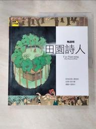 唐三彩人物陶勇仿古瓷器古董古玩收藏品景德鎮瓷瓷器擺件老物件 歷史價格詳細信息