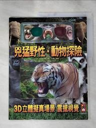 KFM氟膠柔性橡膠接頭304不鏽鋼法蘭可曲撓橡膠軟連接耐高溫高壓 歷史價格詳細信息