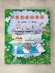KFM氟膠柔性橡膠接頭304不鏽鋼法蘭可曲撓橡膠軟連接耐高溫高壓 歷史價格詳細信息