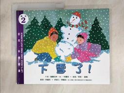 【露天書寶二手書T1/少年童書_KFL】高山是怎麼形成的?_凱瑟琳.韋德納.佐依費爾德(Kathleen Weidner Zoehfeld)作; 詹姆斯.葛拉漢.海爾(James Grahan Hale)繪圖; 蔣育荏翻 歷史價格詳細信息