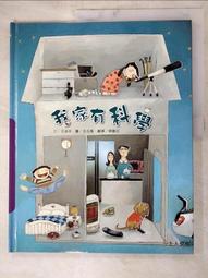 淑静二手 寶格麗 黑陶瓷 玫瑰金手環 尺碼 M 歷史價格詳細信息