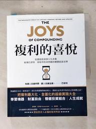 英皇寶利智慧片-空心進階組 N9-22X 歷史價格詳細信息