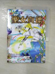 Shaw二手Balenciaga 巴黎世家 Hourglass xs鱷魚紋銀色小牛皮 沙漏包 手提包 斜挎包 歷史價格詳細信息