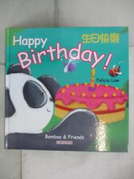 【露天書寶二手書T1/少年童書_KC7】Read-along: Bible Stories (1硬頁 + CD) 歷史價格詳細信息