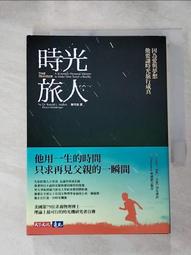 森馬少女小白春秋爆款百搭平底輕便簡約薄款學生透氣休閑板子 歷史價格詳細信息