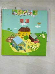 Anne二手正品 Cartier 卡地亞 LOVE手鐲 寬版4顆鑽 18K玫瑰金鑽石手環 B6036017 歷史價格詳細信息