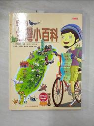 KDO 多款民族風花襯衫長袖襯衫復古襯衫做舊古著襯衫韓版襯衫織綉長袖襯衣男薄款外套秋冬裝不規則圖案寬鬆男​​女情侶裝襯衫 歷史價格詳細信息